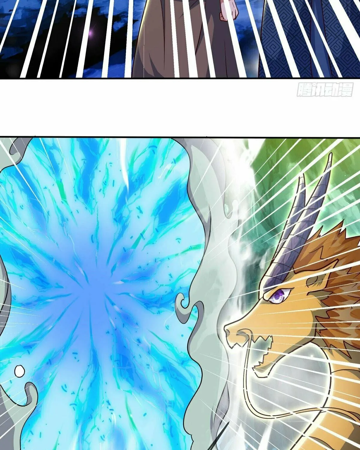 Peerless Battle Spirit (Colored) Chapter 525 page 34 - 