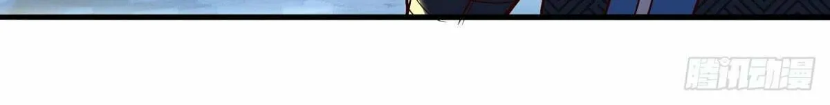 Peerless Battle Spirit (Colored) Chapter 525 page 38 - 