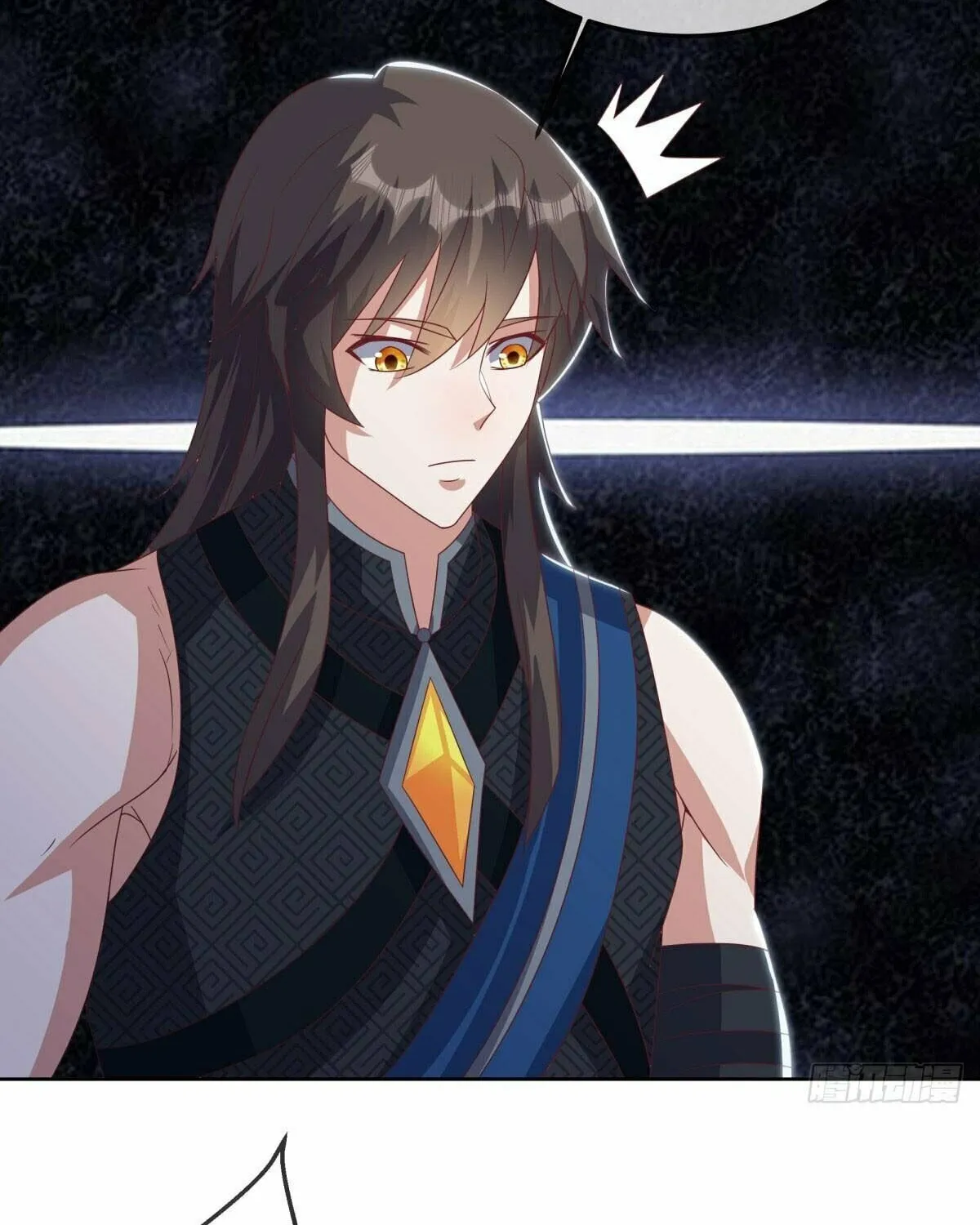 Peerless Battle Spirit (Colored) Chapter 525 page 7 - 