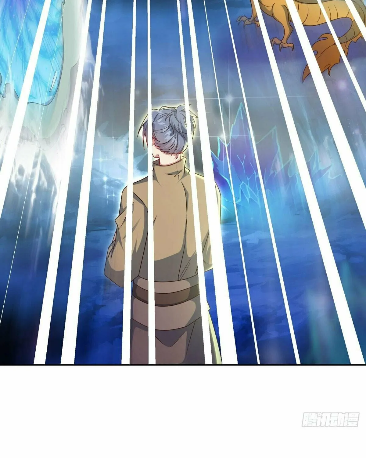 Peerless Battle Spirit (Colored) Chapter 525 page 84 - 