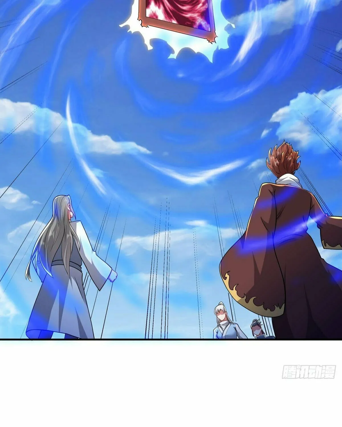 Peerless Battle Spirit (Colored) Chapter 526 page 17 - 