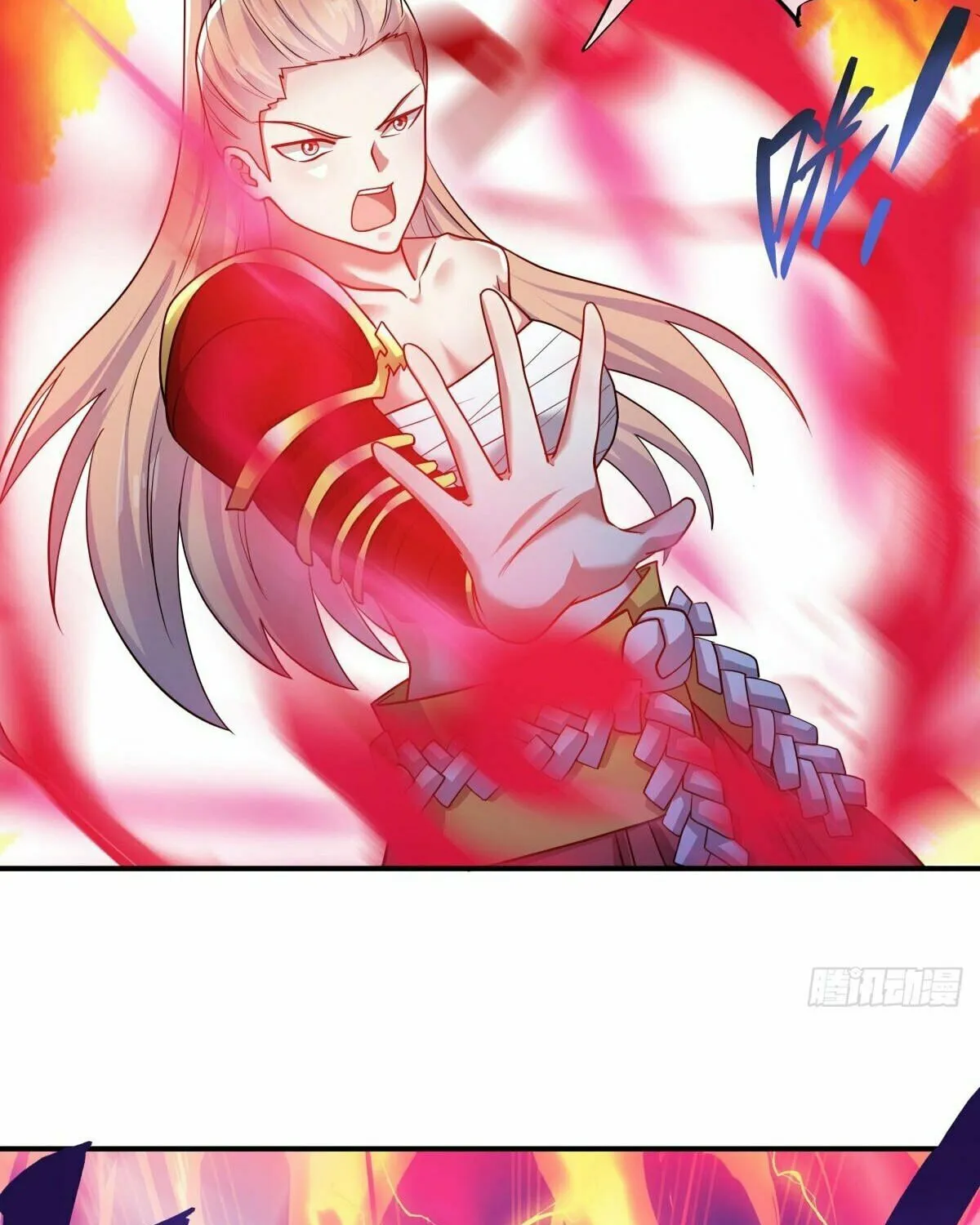 Peerless Battle Spirit (Colored) Chapter 526 page 38 - 