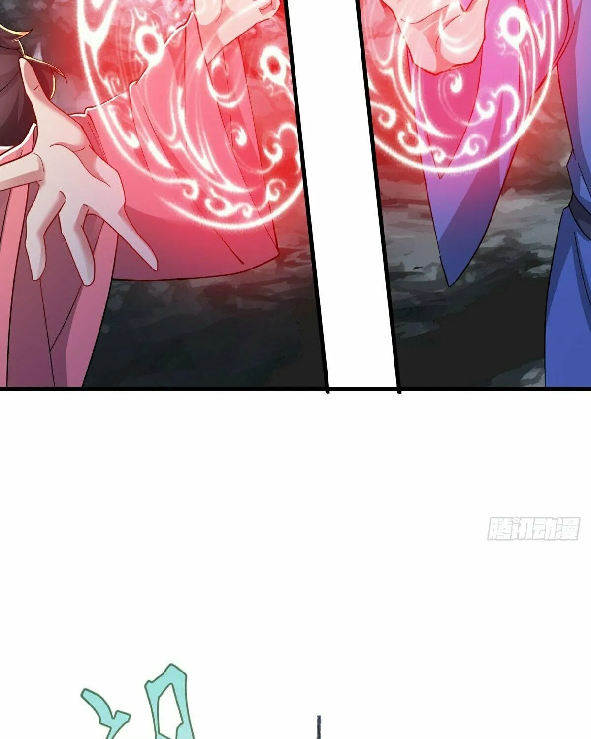 Peerless Battle Spirit (Colored) Chapter 526 page 58 - 