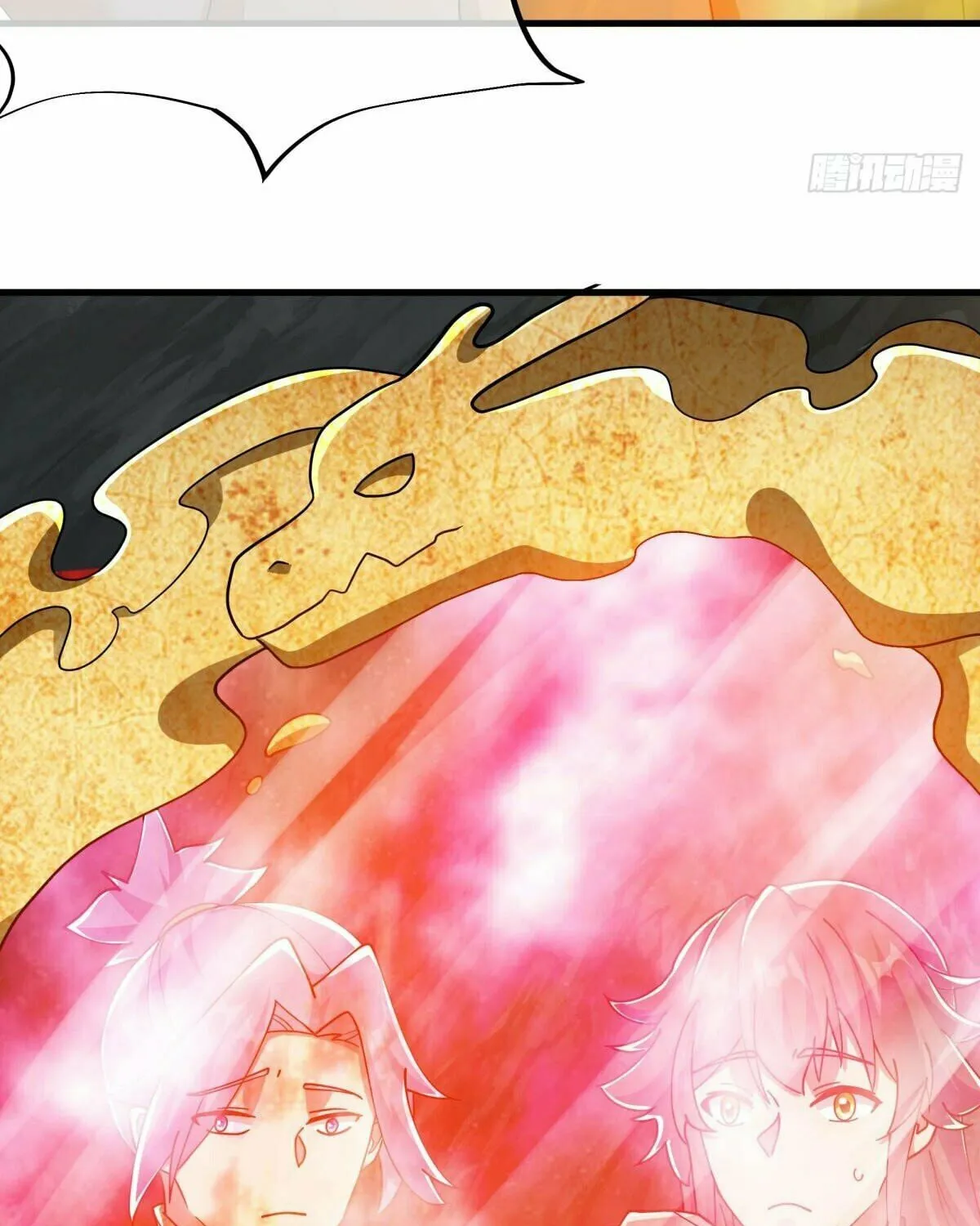Peerless Battle Spirit (Colored) Chapter 526 page 71 - 
