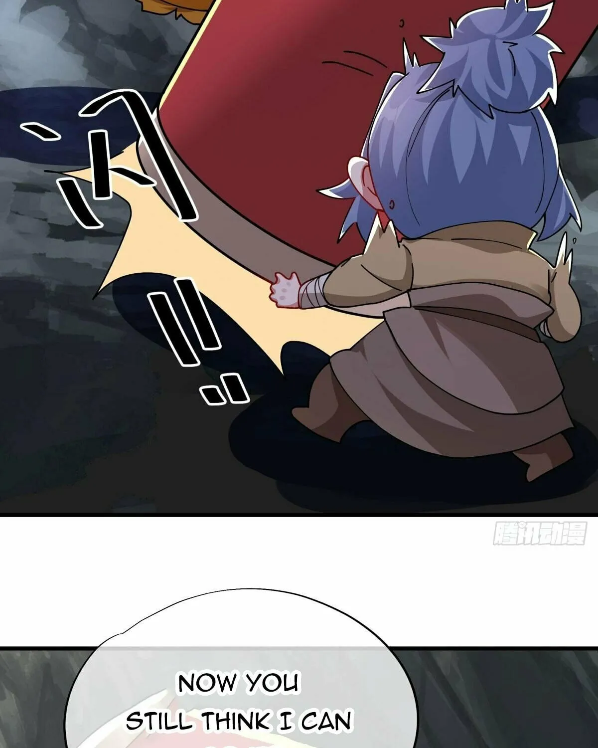 Peerless Battle Spirit (Colored) Chapter 526 page 78 - 