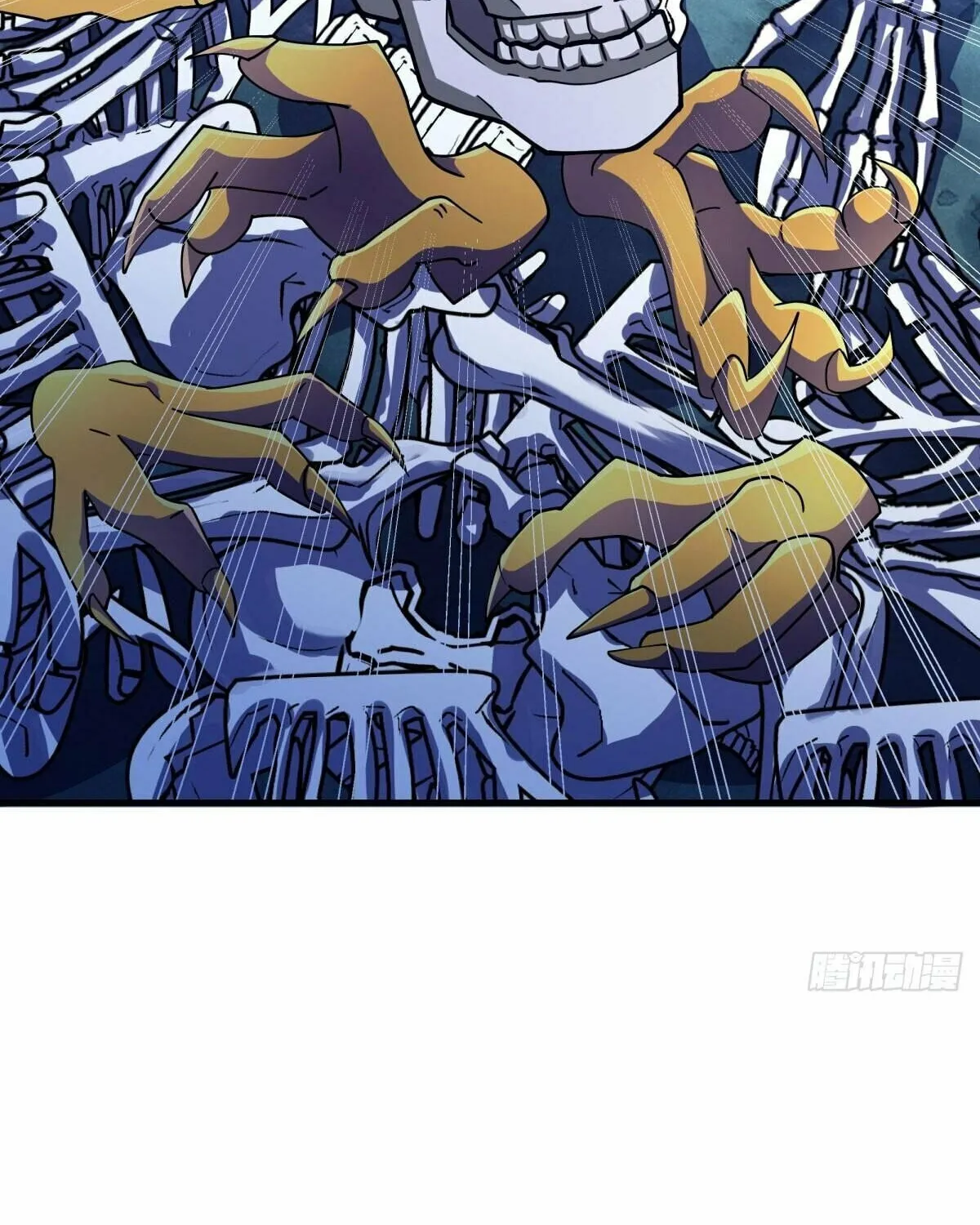 Peerless Battle Spirit (Colored) Chapter 526 page 90 - 