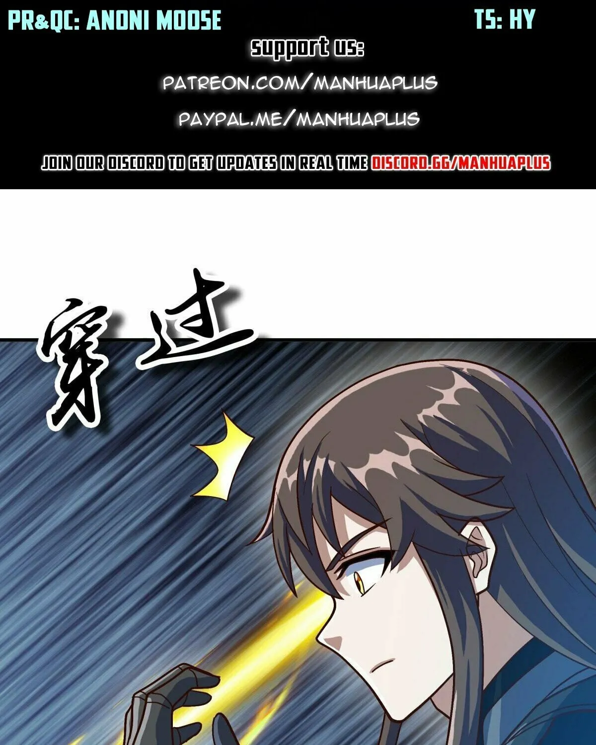 Peerless Battle Spirit (Colored) Chapter 527 page 2 - 