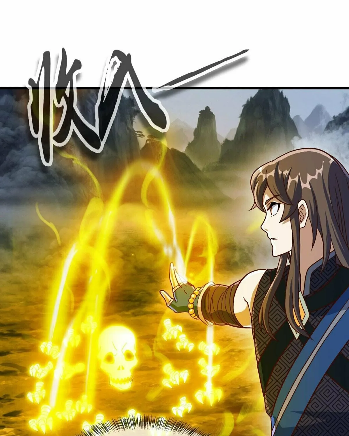 Peerless Battle Spirit (Colored) Chapter 527 page 15 - 