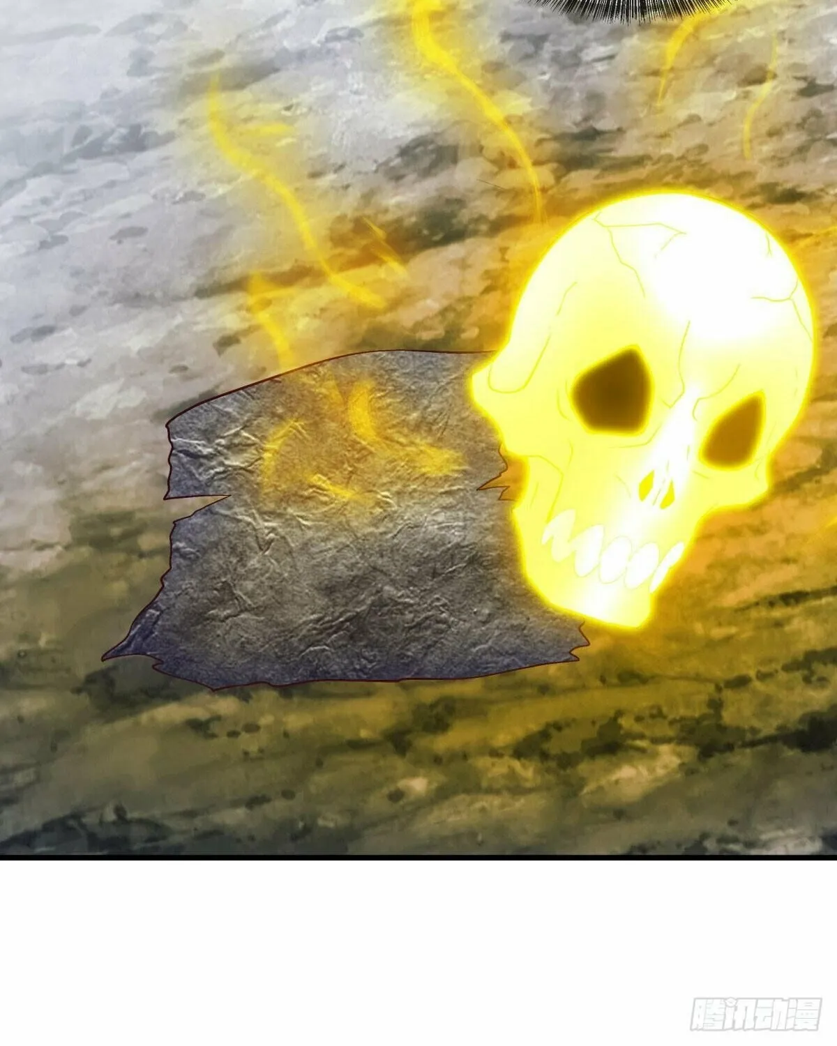 Peerless Battle Spirit (Colored) Chapter 527 page 18 - 