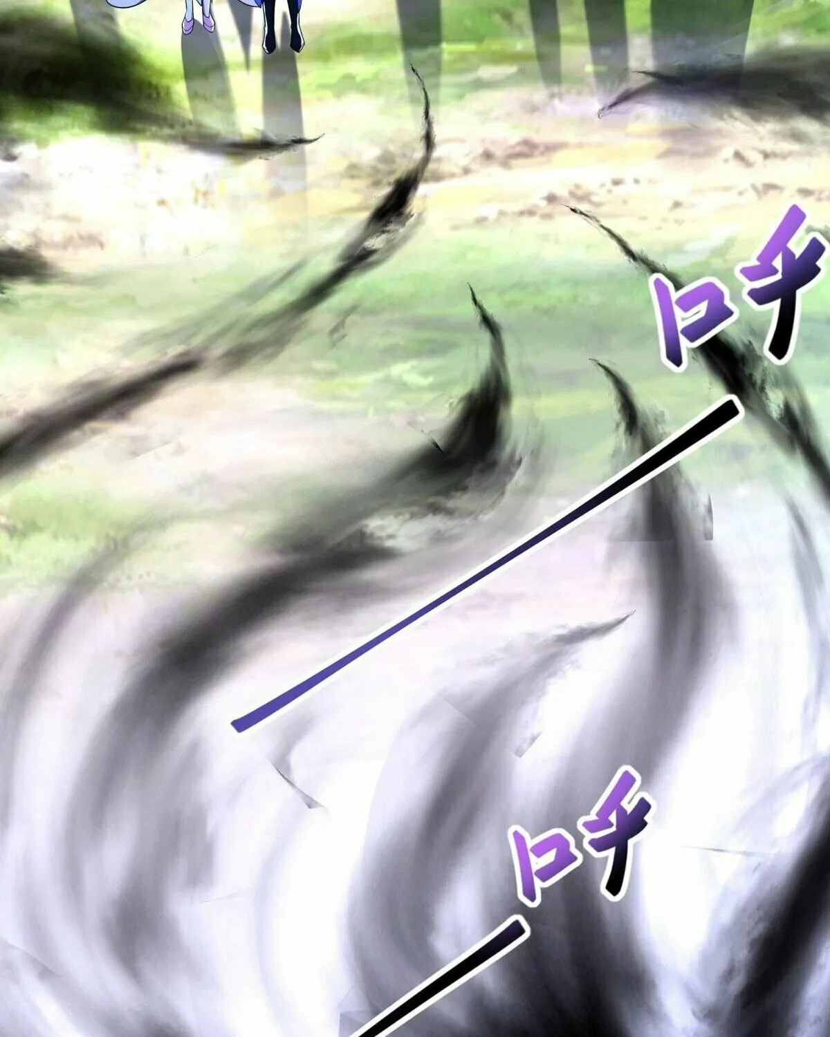 Peerless Battle Spirit (Colored) Chapter 527 page 78 - 