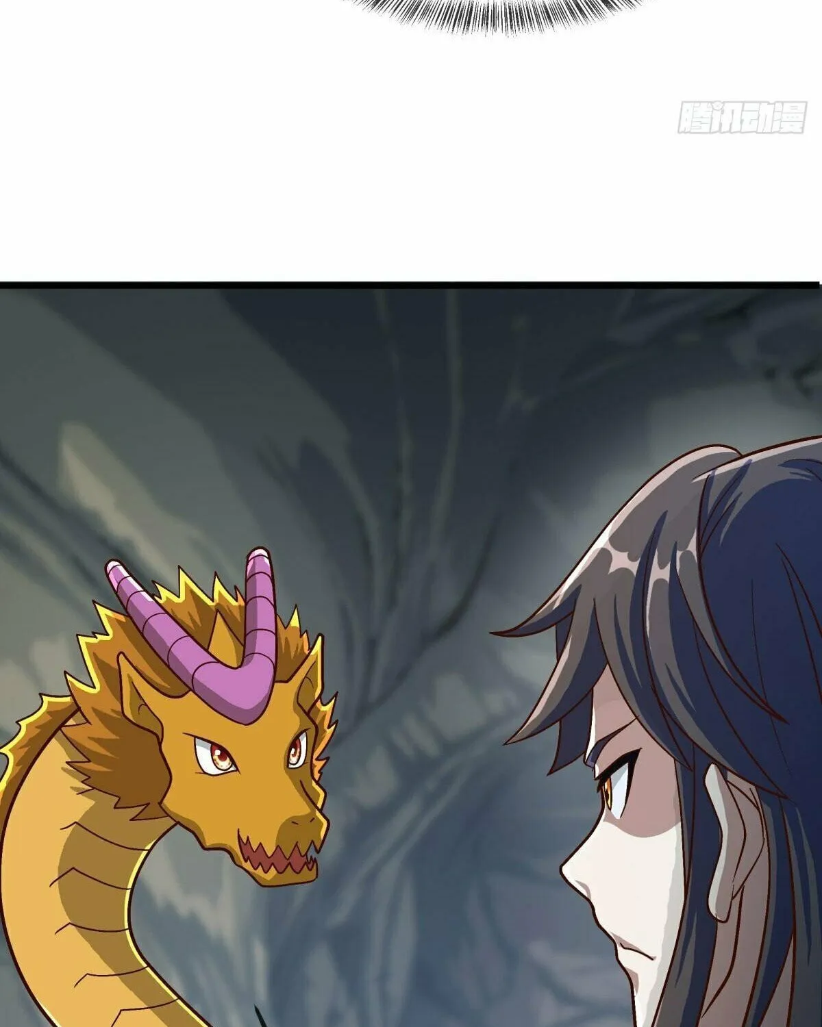 Peerless Battle Spirit (Colored) Chapter 527 page 9 - 