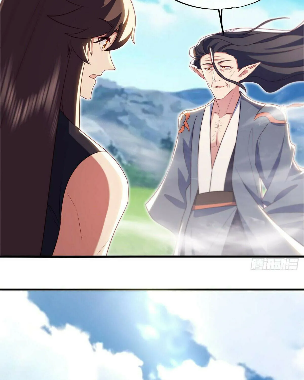 Peerless Battle Spirit (Colored) Chapter 528 page 3 - 