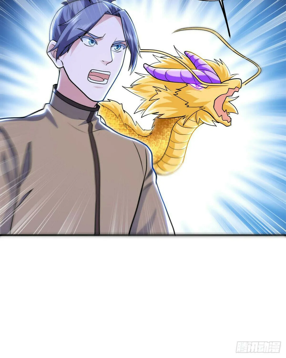 Peerless Battle Spirit (Colored) Chapter 528 page 57 - 