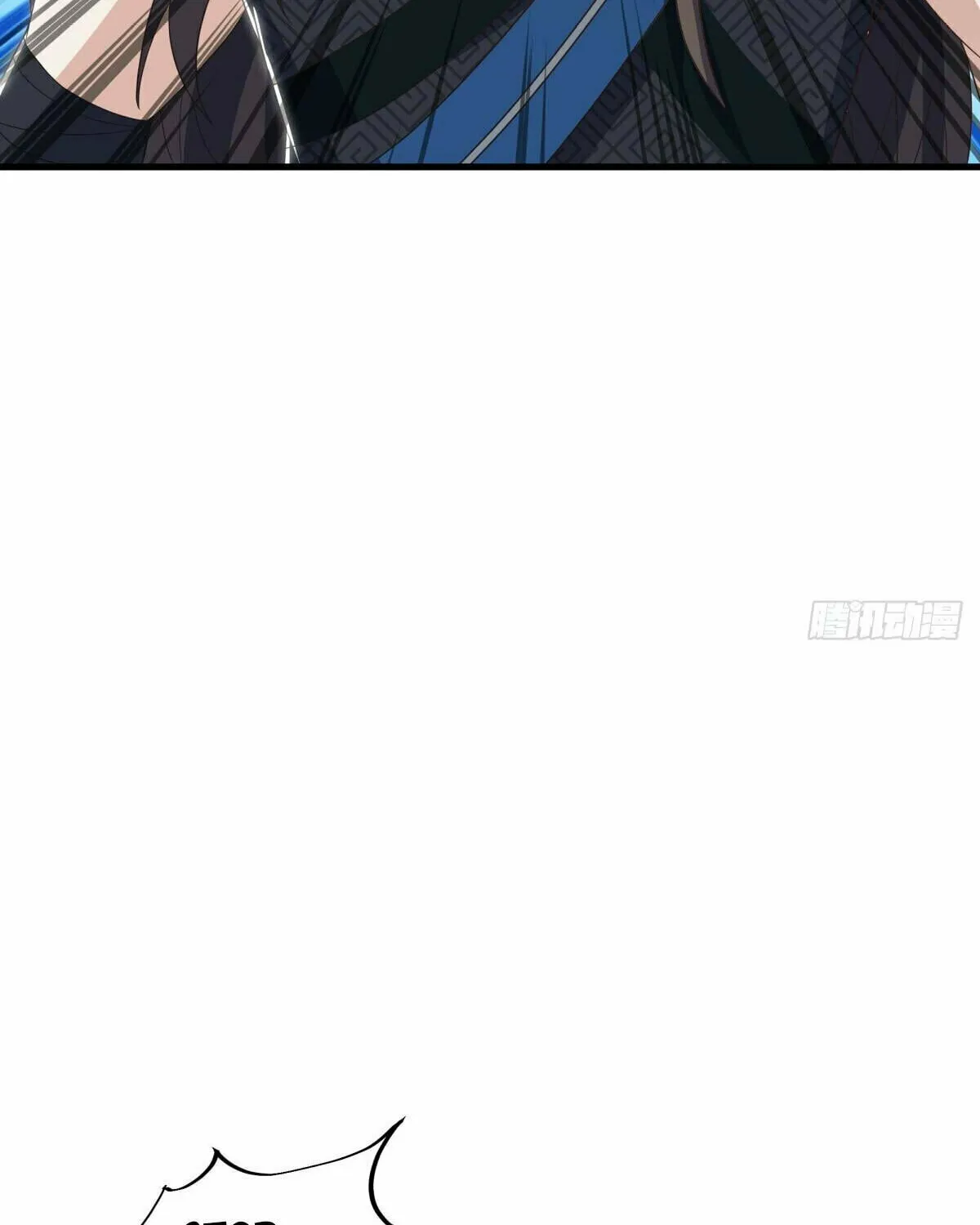 Peerless Battle Spirit (Colored) Chapter 528 page 79 - 