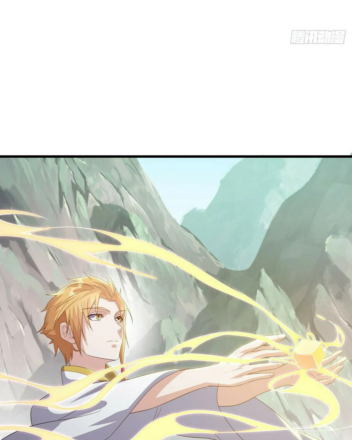 Peerless Battle Spirit (Colored) Chapter 529 page 13 - 