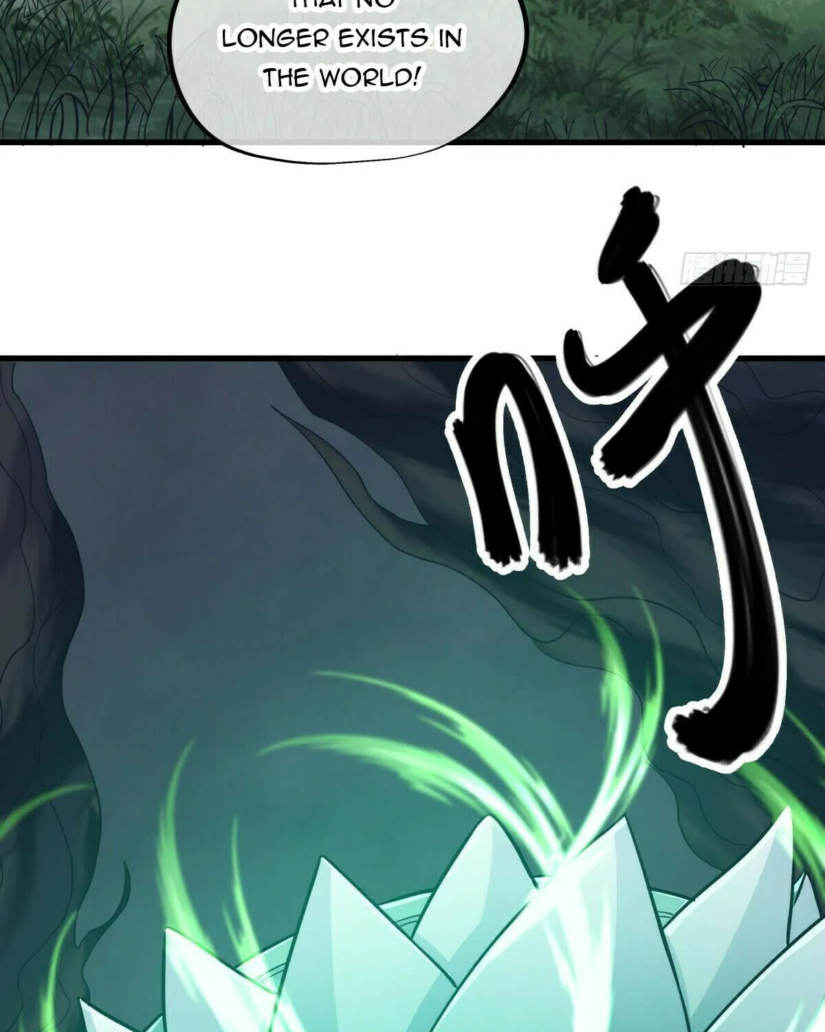 Peerless Battle Spirit (Colored) Chapter 529 page 44 - 