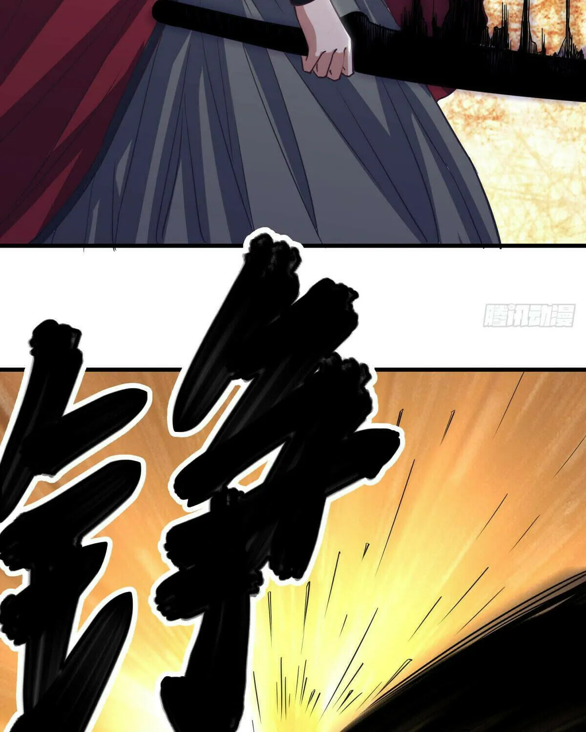 Peerless Battle Spirit (Colored) Chapter 529 page 59 - 
