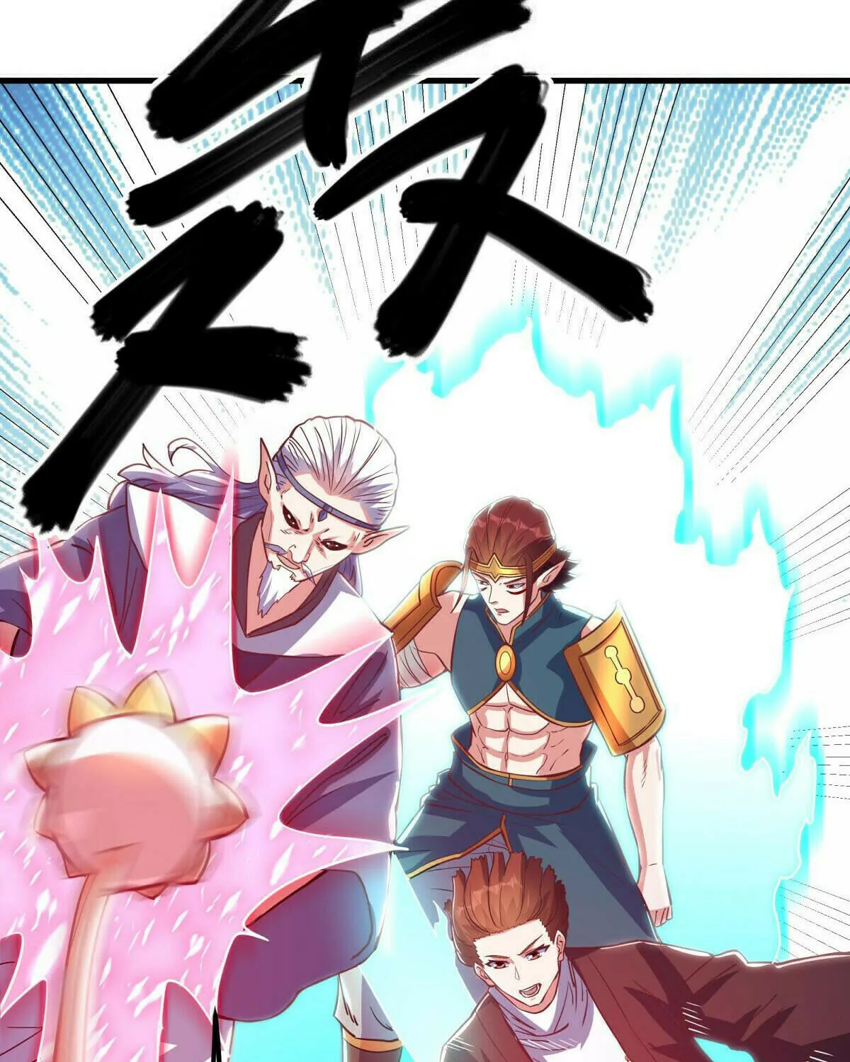 Peerless Battle Spirit (Colored) Chapter 529 page 68 - 