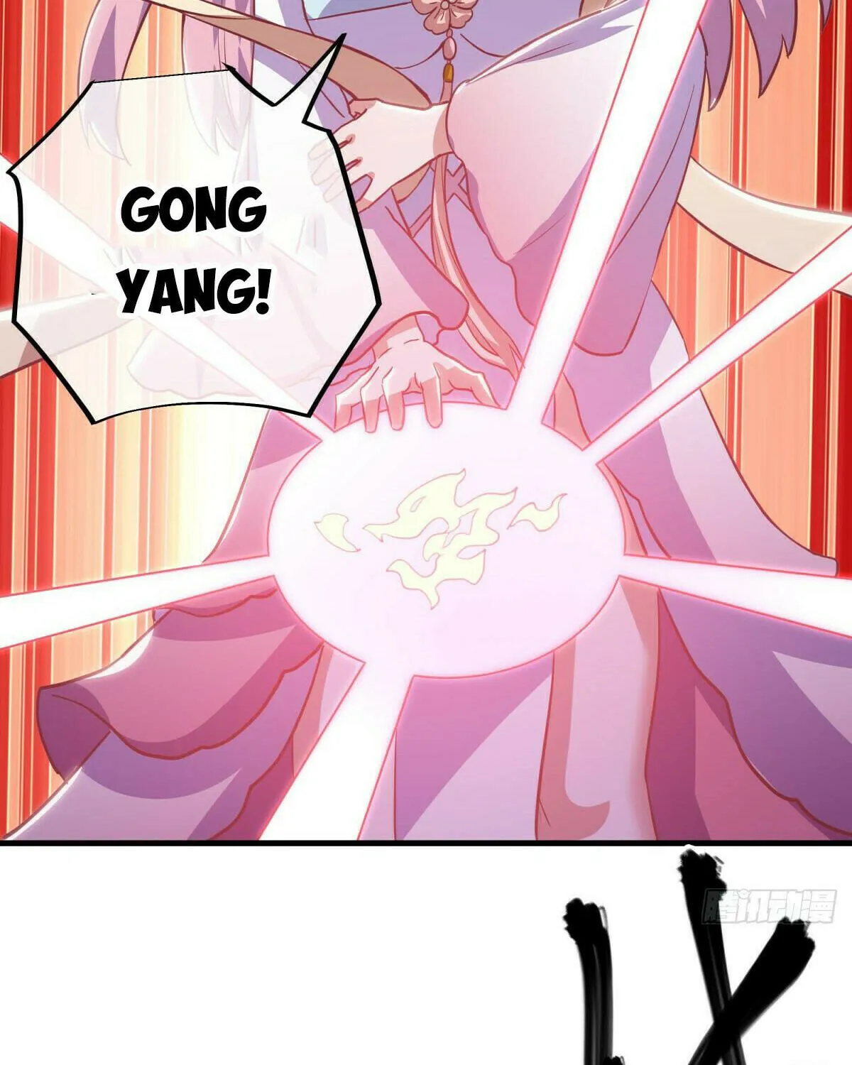 Peerless Battle Spirit (Colored) Chapter 529 page 73 - 