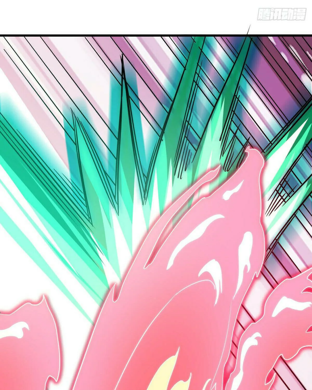Peerless Battle Spirit (Colored) Chapter 529 page 76 - 