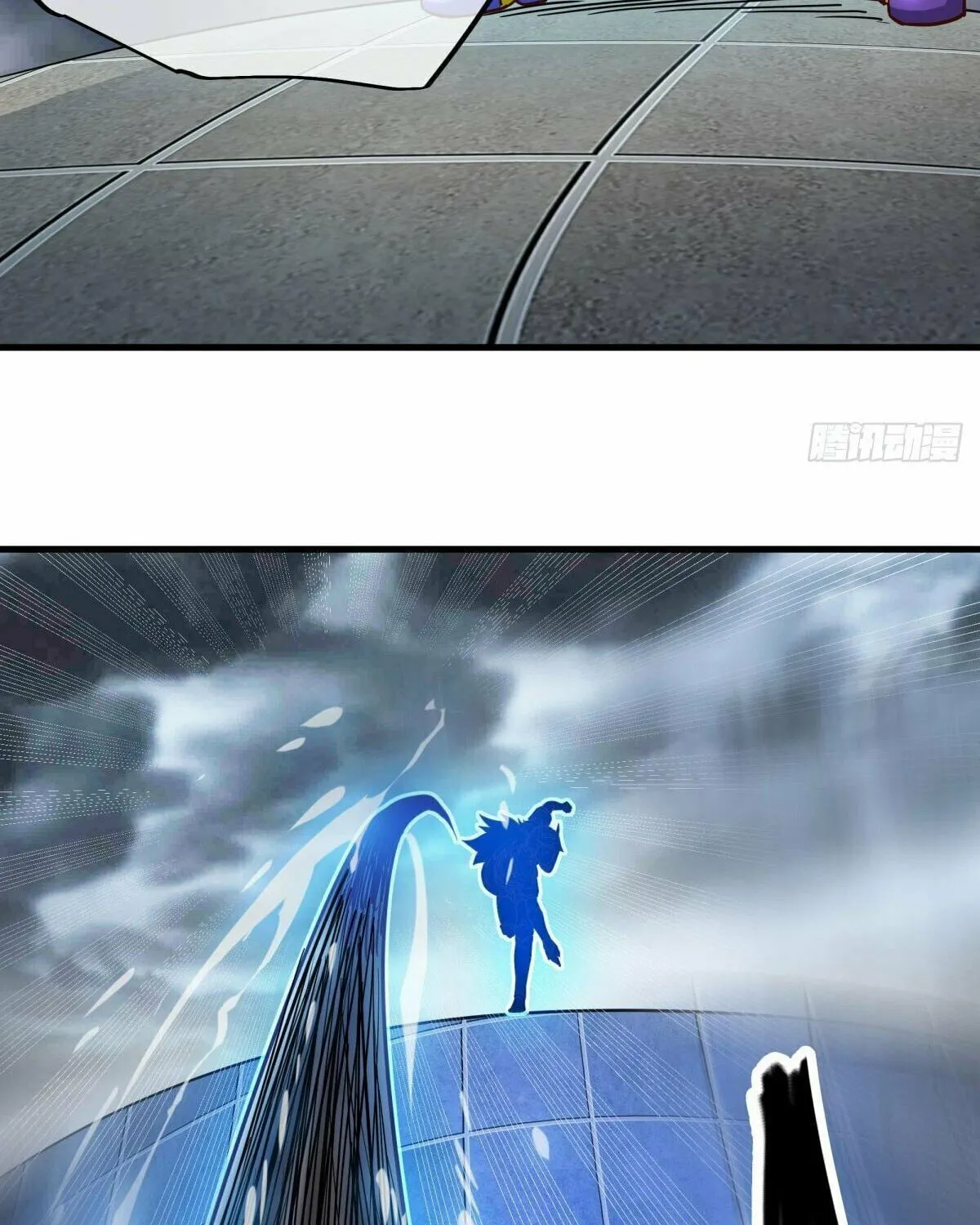 Peerless Battle Spirit (Colored) Chapter 530 page 106 - 