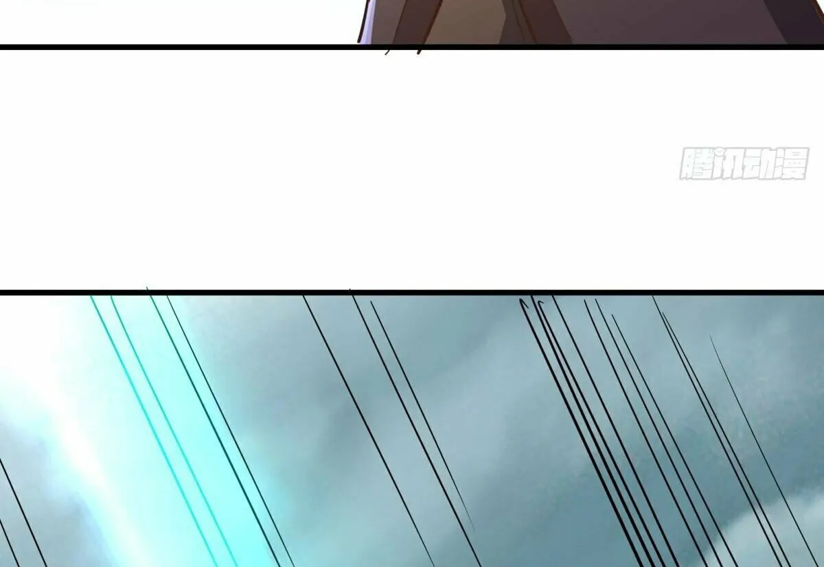 Peerless Battle Spirit (Colored) Chapter 530 page 28 - 