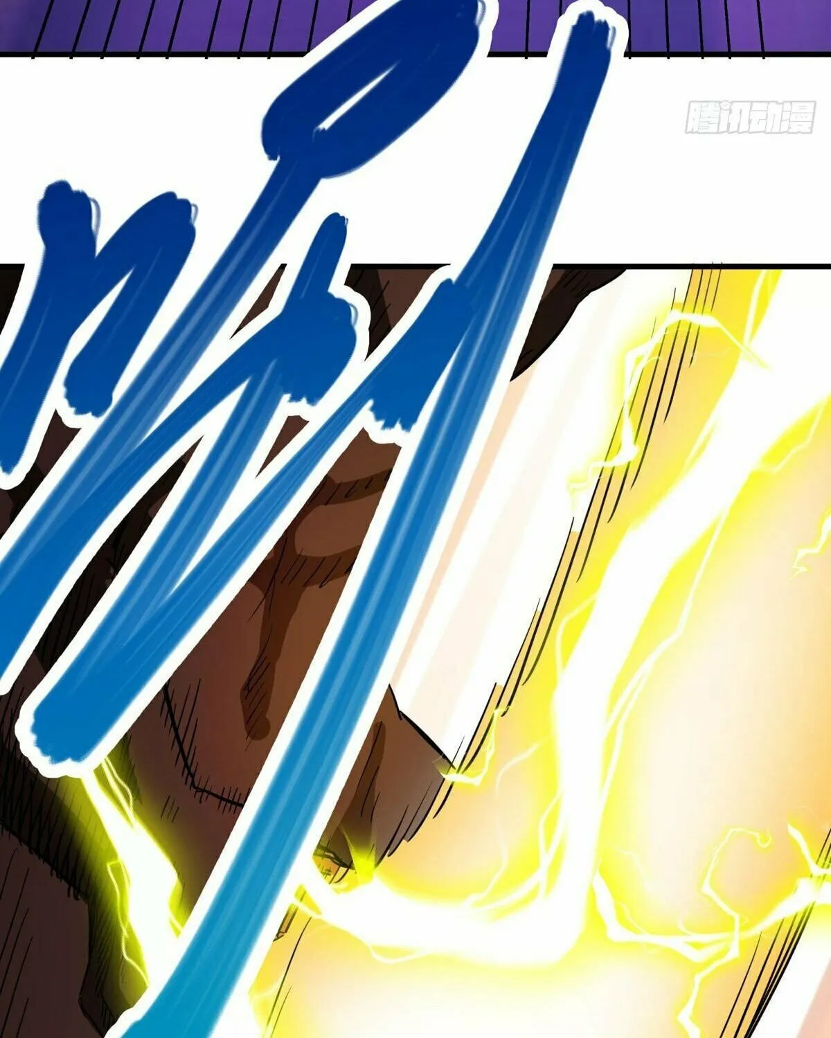 Peerless Battle Spirit (Colored) Chapter 530 page 44 - 