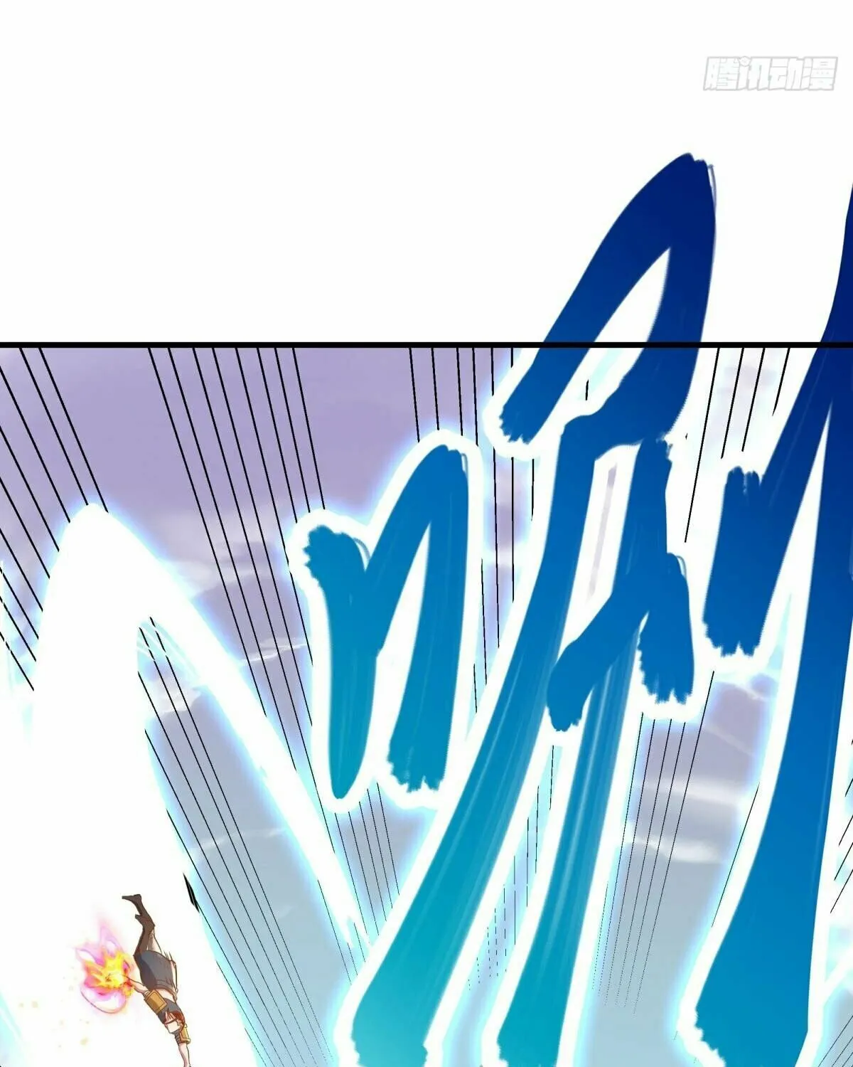 Peerless Battle Spirit (Colored) Chapter 530 page 49 - 