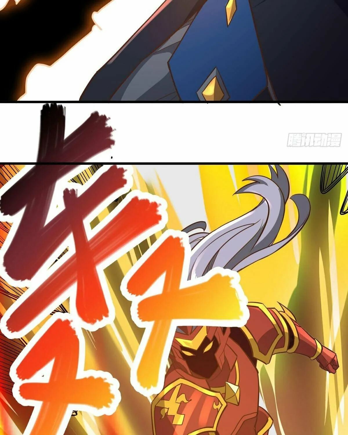 Peerless Battle Spirit (Colored) Chapter 530 page 53 - 
