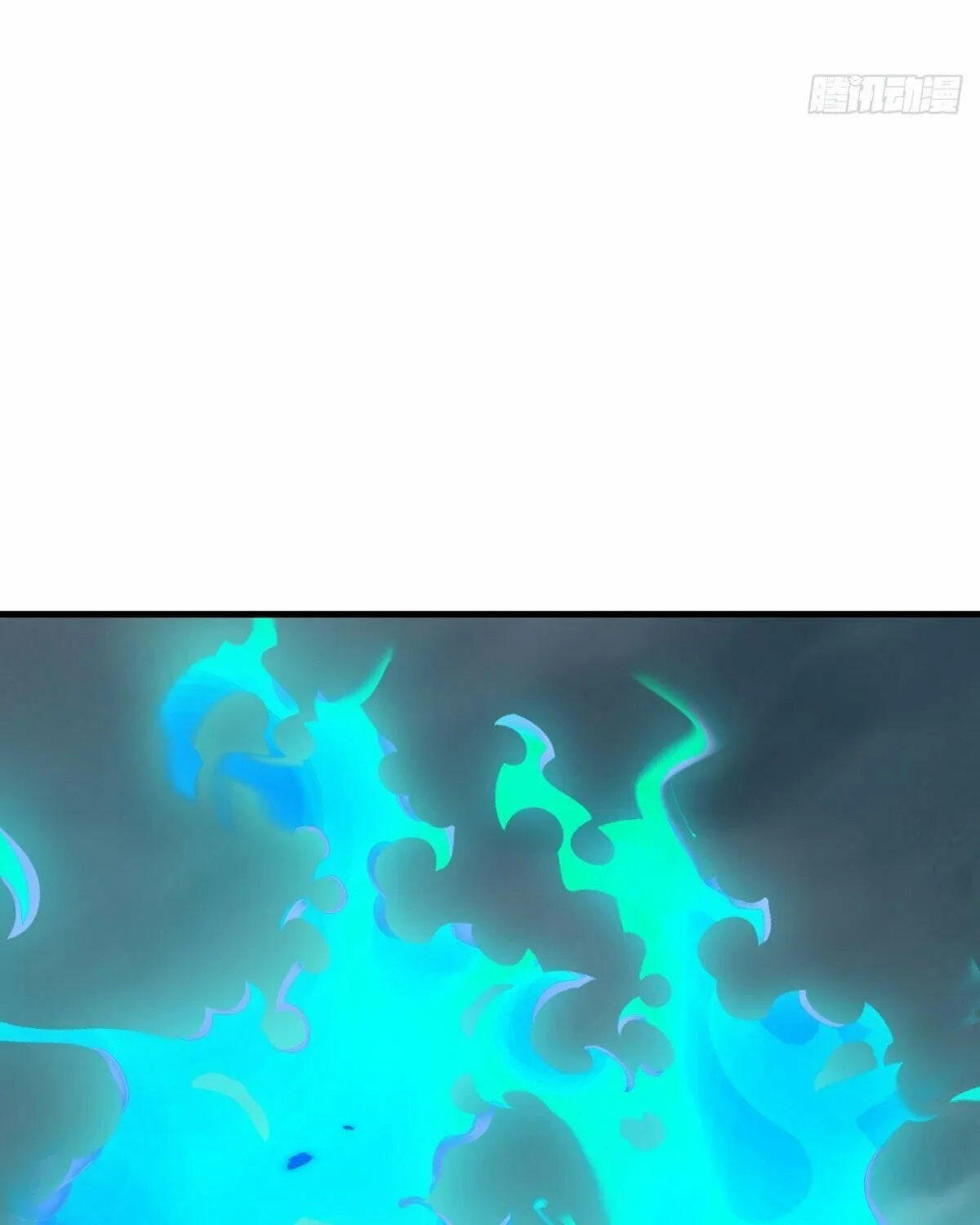 Peerless Battle Spirit (Colored) Chapter 530 page 70 - 