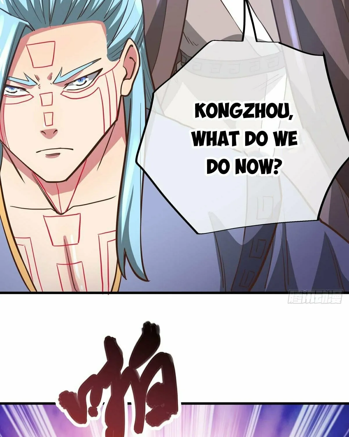 Peerless Battle Spirit (Colored) Chapter 530 page 76 - 
