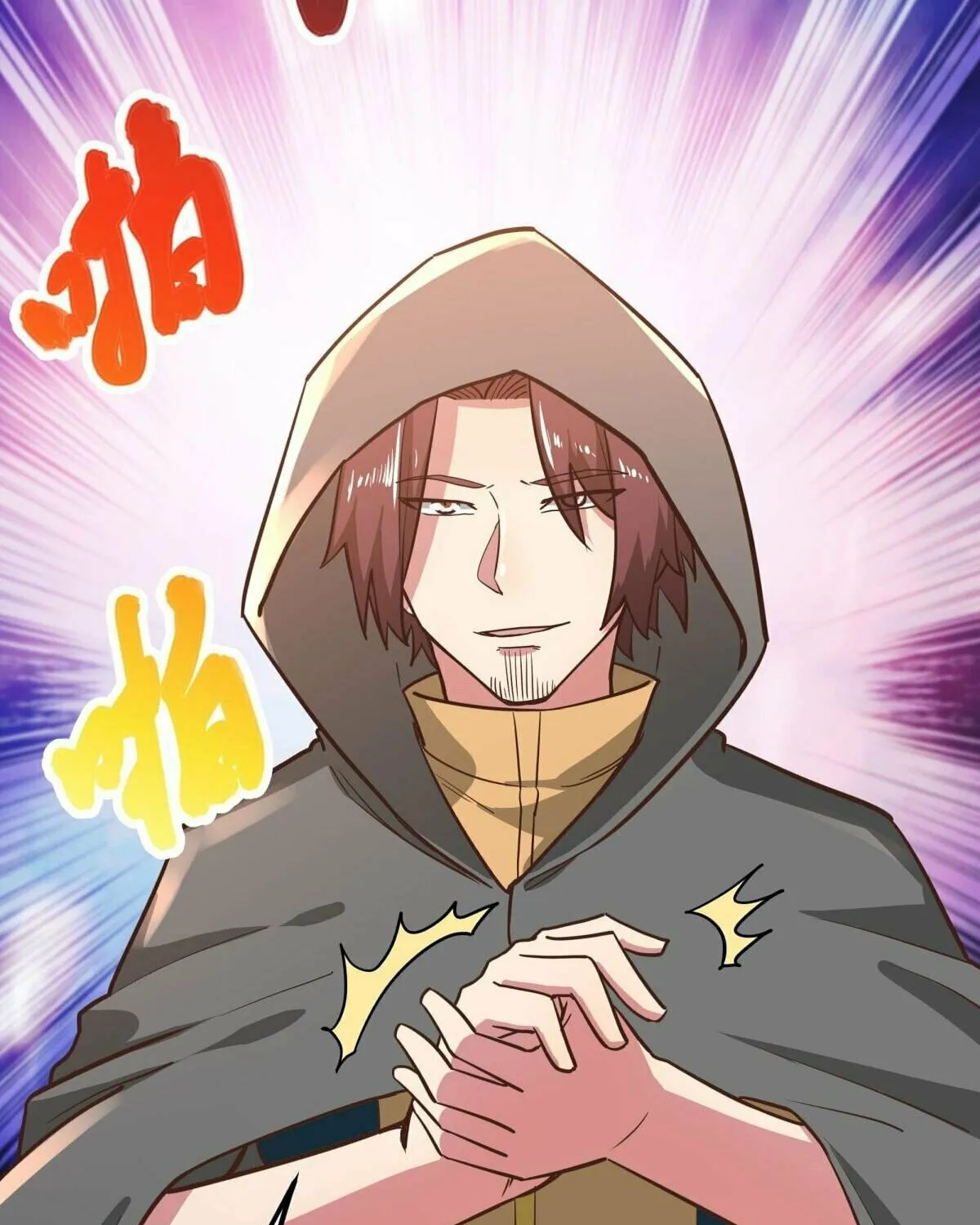 Peerless Battle Spirit (Colored) Chapter 530 page 77 - 