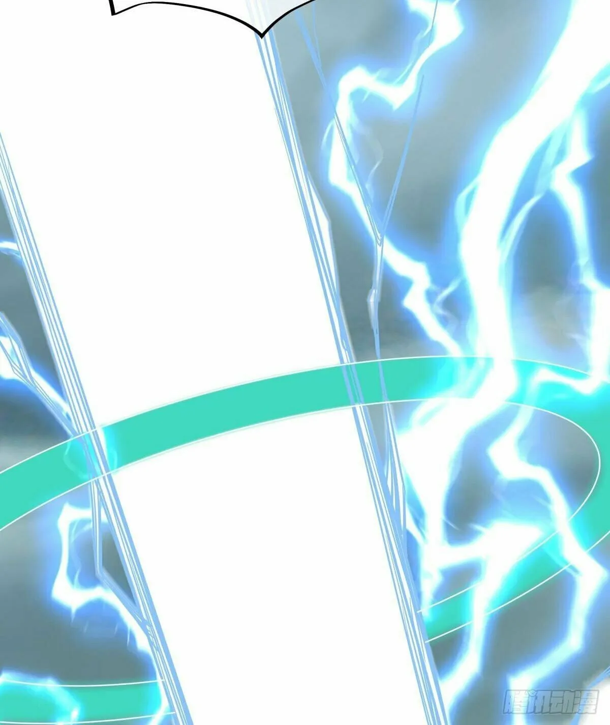 Peerless Battle Spirit (Colored) Chapter 530 page 10 - 