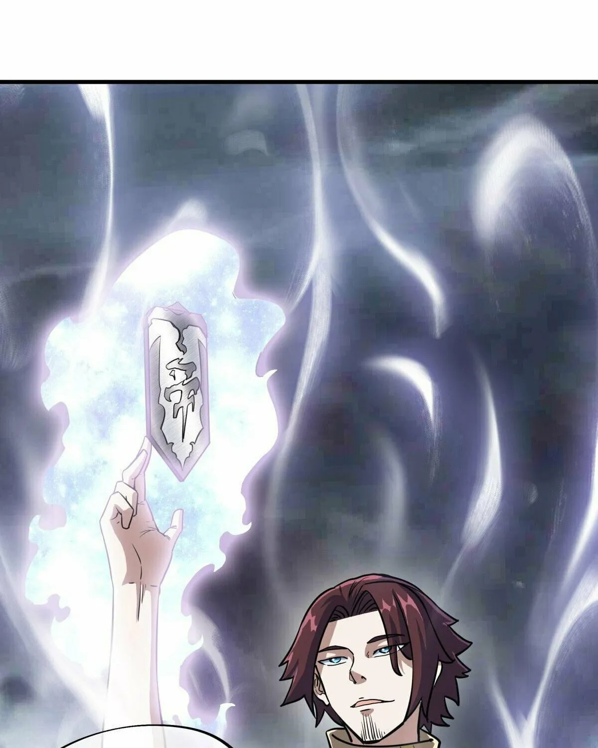 Peerless Battle Spirit (Colored) Chapter 530 page 94 - 