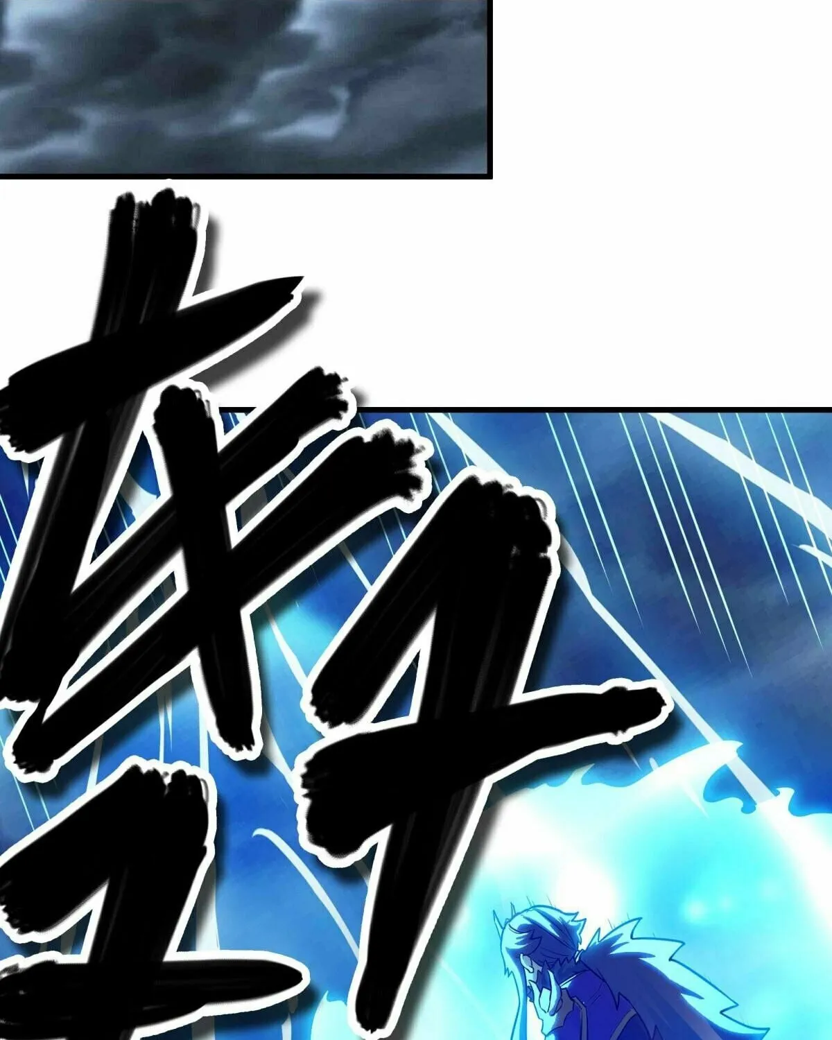 Peerless Battle Spirit (Colored) Chapter 530 page 100 - 