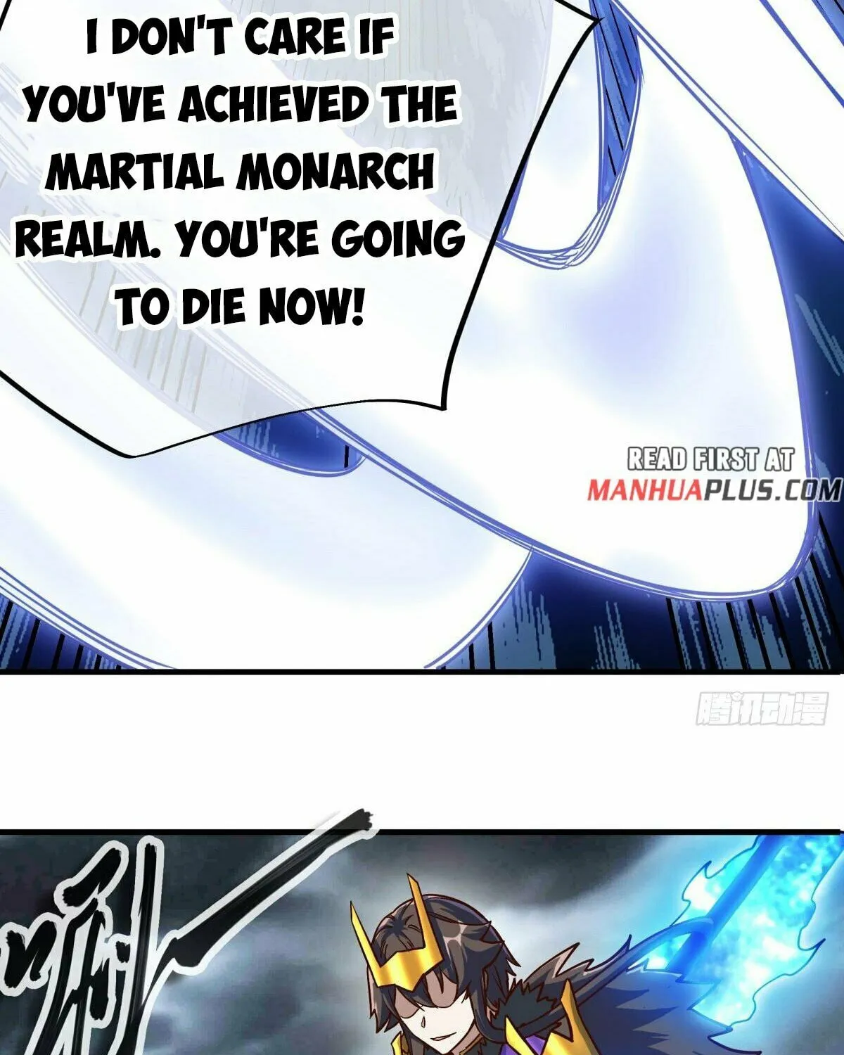 Peerless Battle Spirit (Colored) Chapter 531 page 12 - 