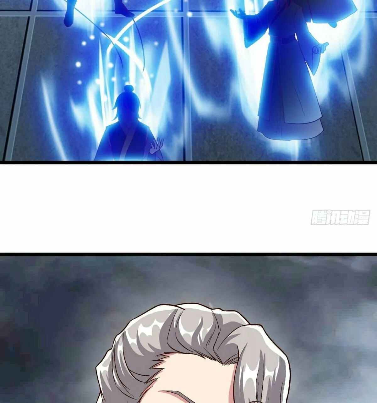 Peerless Battle Spirit (Colored) Chapter 531 page 38 - 