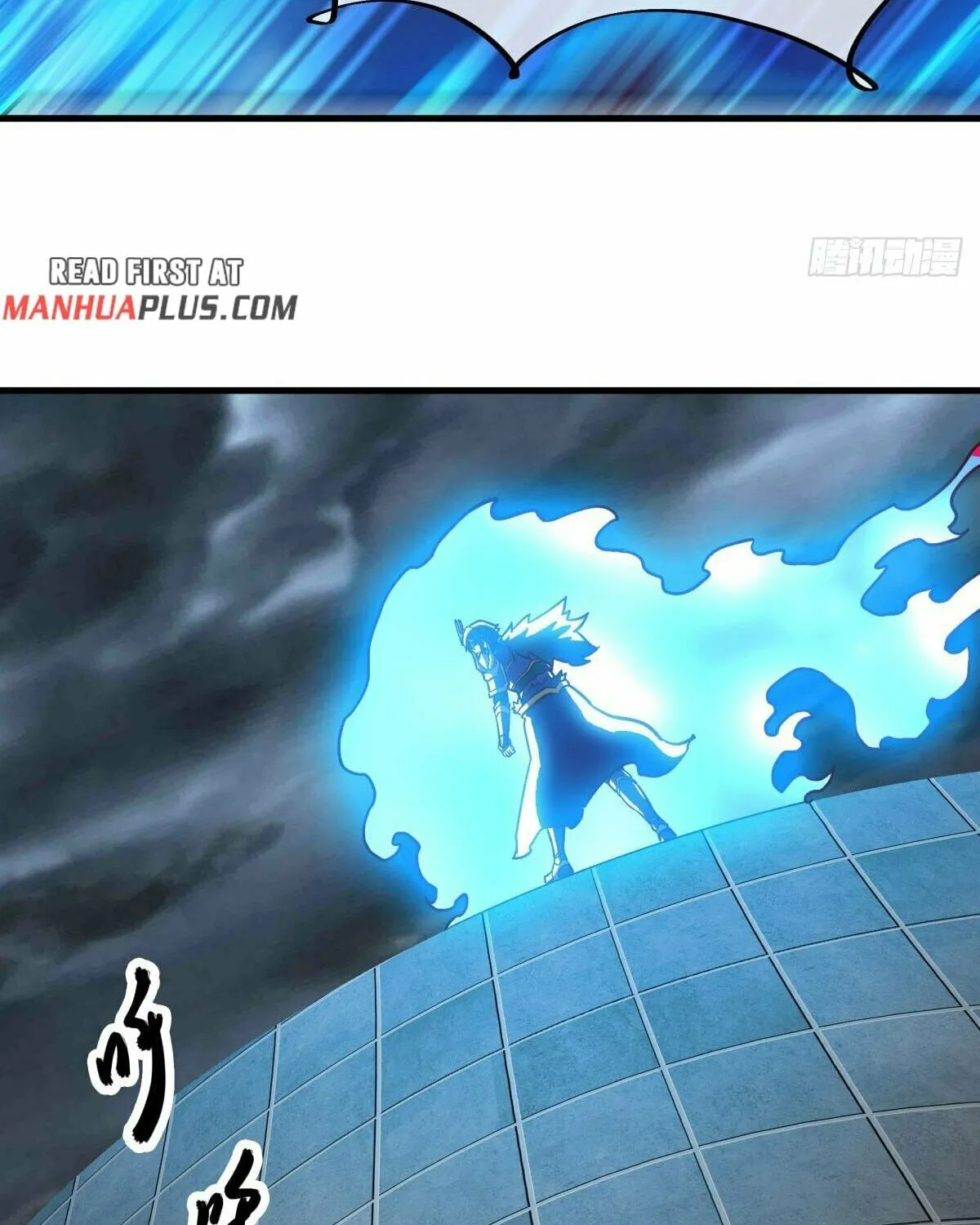 Peerless Battle Spirit (Colored) Chapter 531 page 5 - 