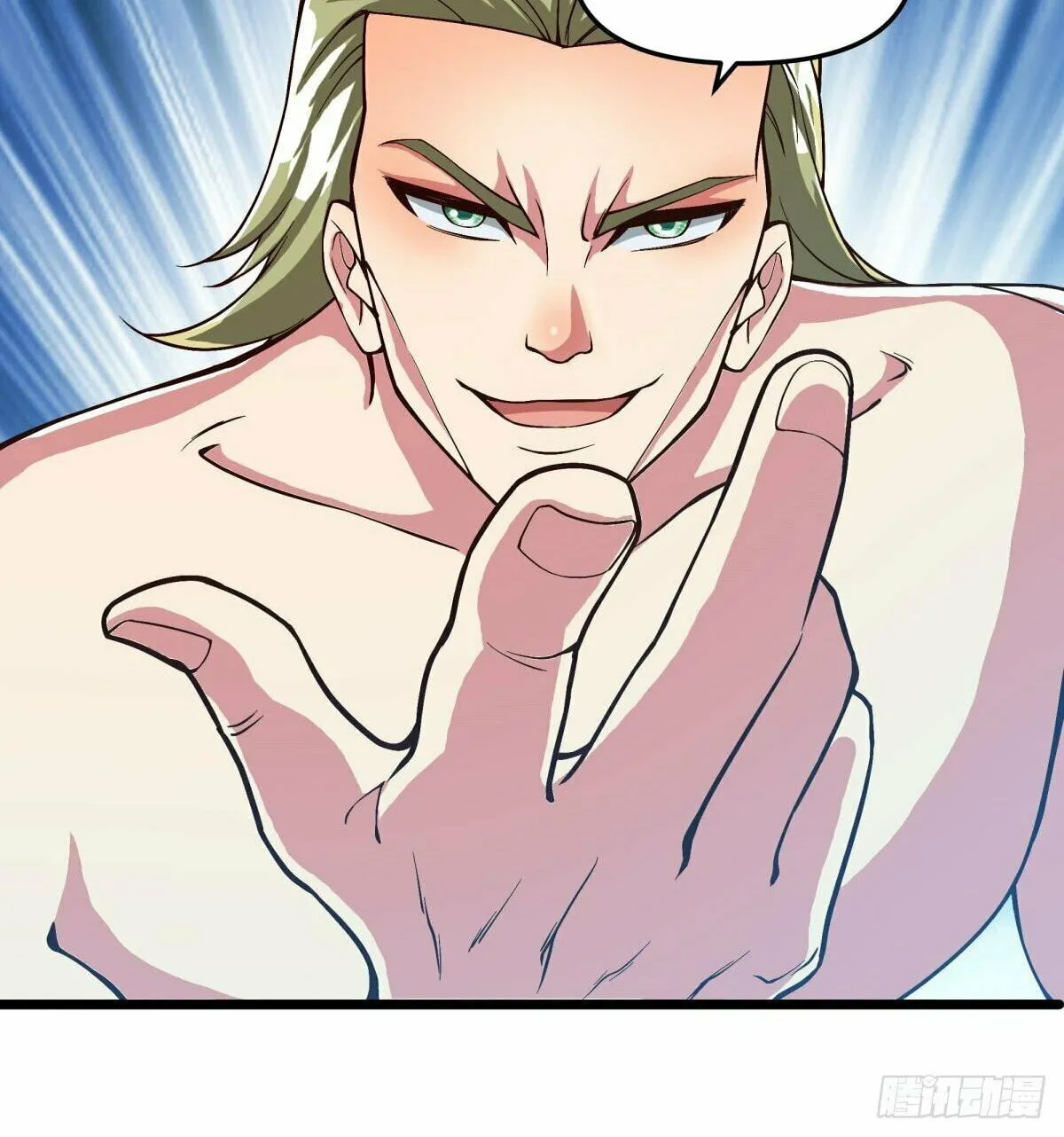 Peerless Battle Spirit (Colored) Chapter 531 page 44 - 