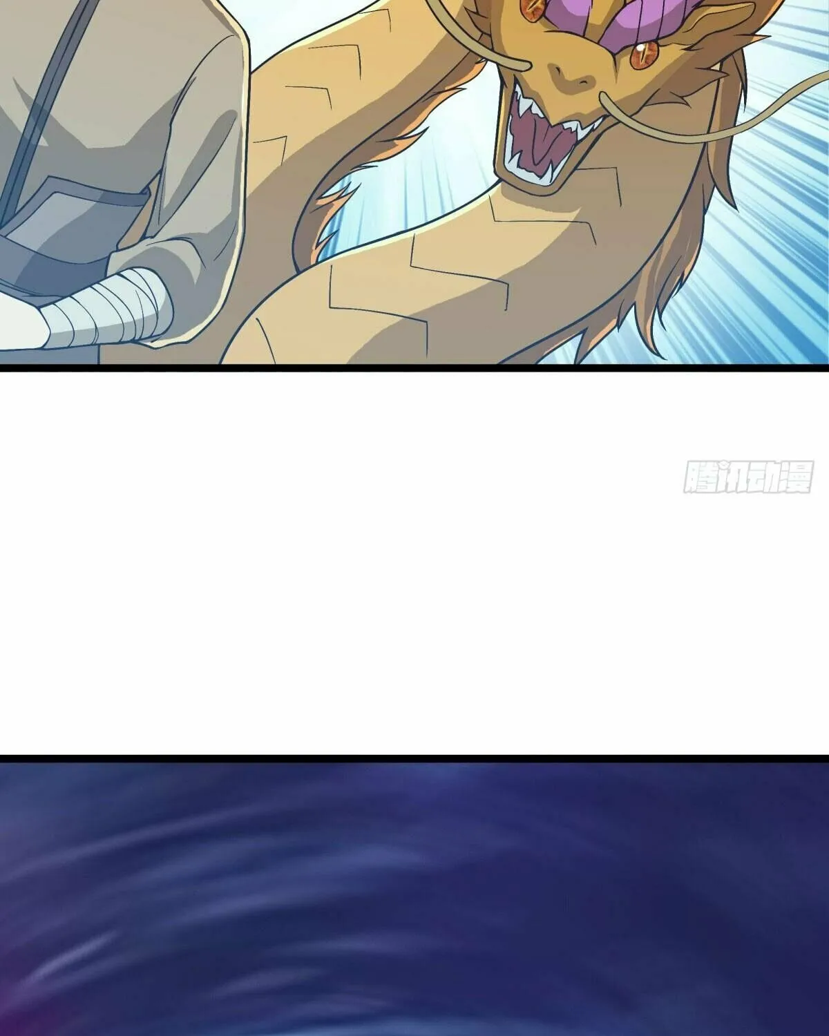 Peerless Battle Spirit (Colored) Chapter 531 page 49 - 