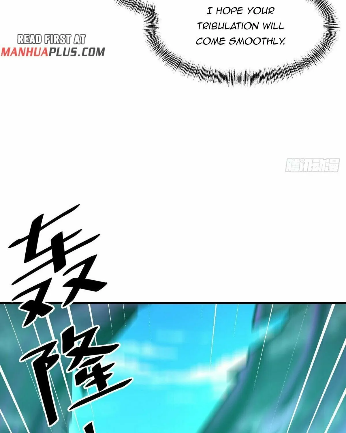 Peerless Battle Spirit (Colored) Chapter 531 page 79 - 