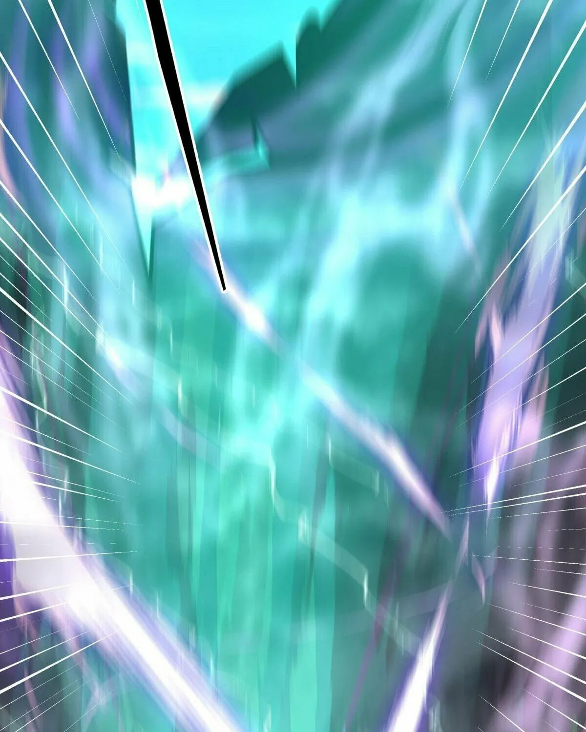Peerless Battle Spirit (Colored) Chapter 531 page 80 - 