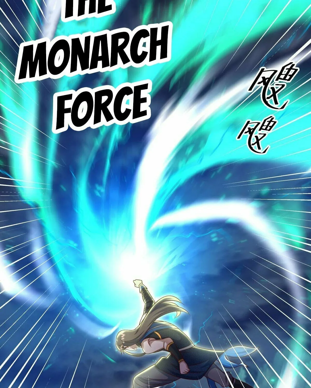 Peerless Battle Spirit (Colored) Chapter 531 page 83 - 