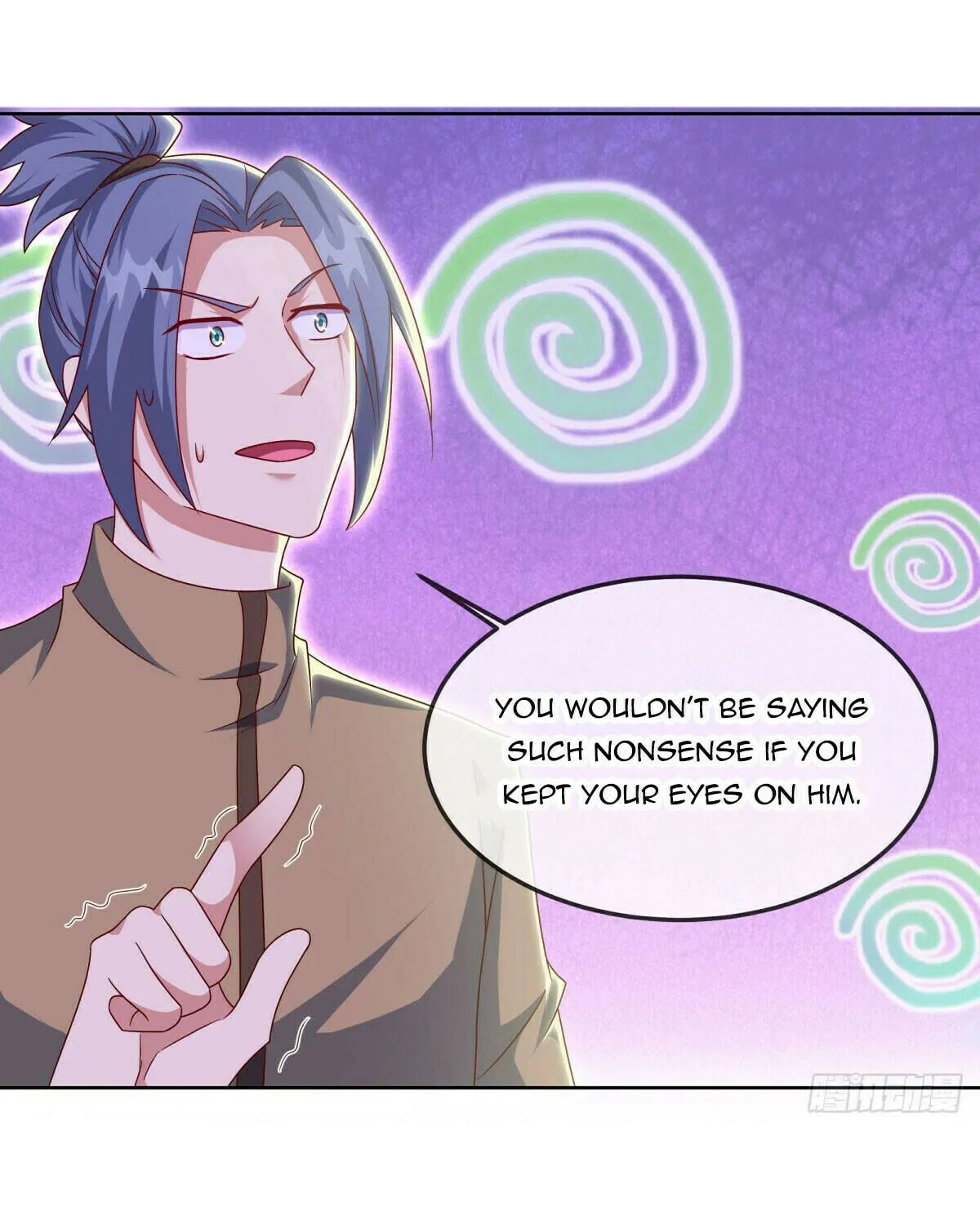 Peerless Battle Spirit (Colored) Chapter 532 page 17 - 