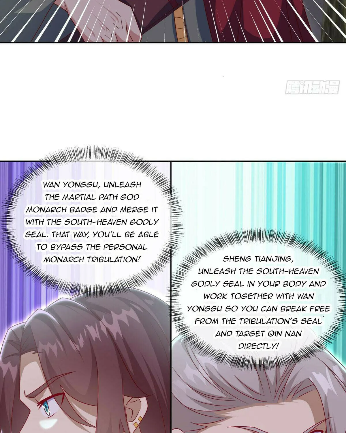 Peerless Battle Spirit (Colored) Chapter 532 page 32 - 