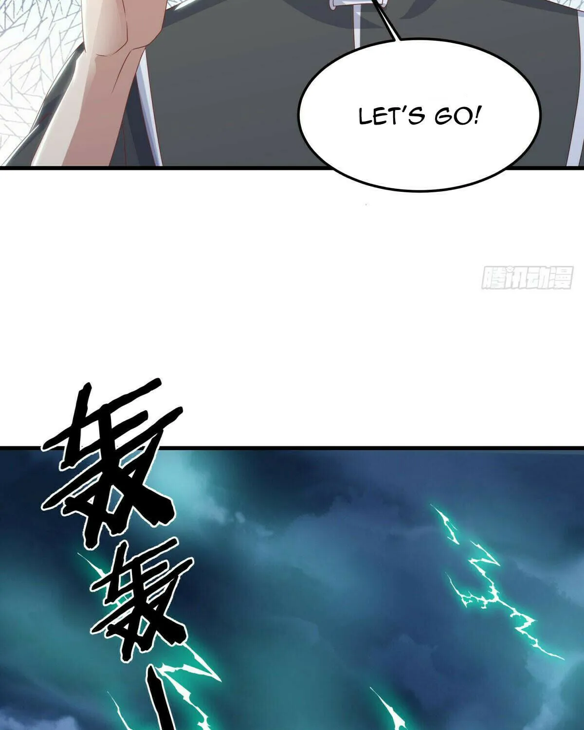 Peerless Battle Spirit (Colored) Chapter 532 page 45 - 