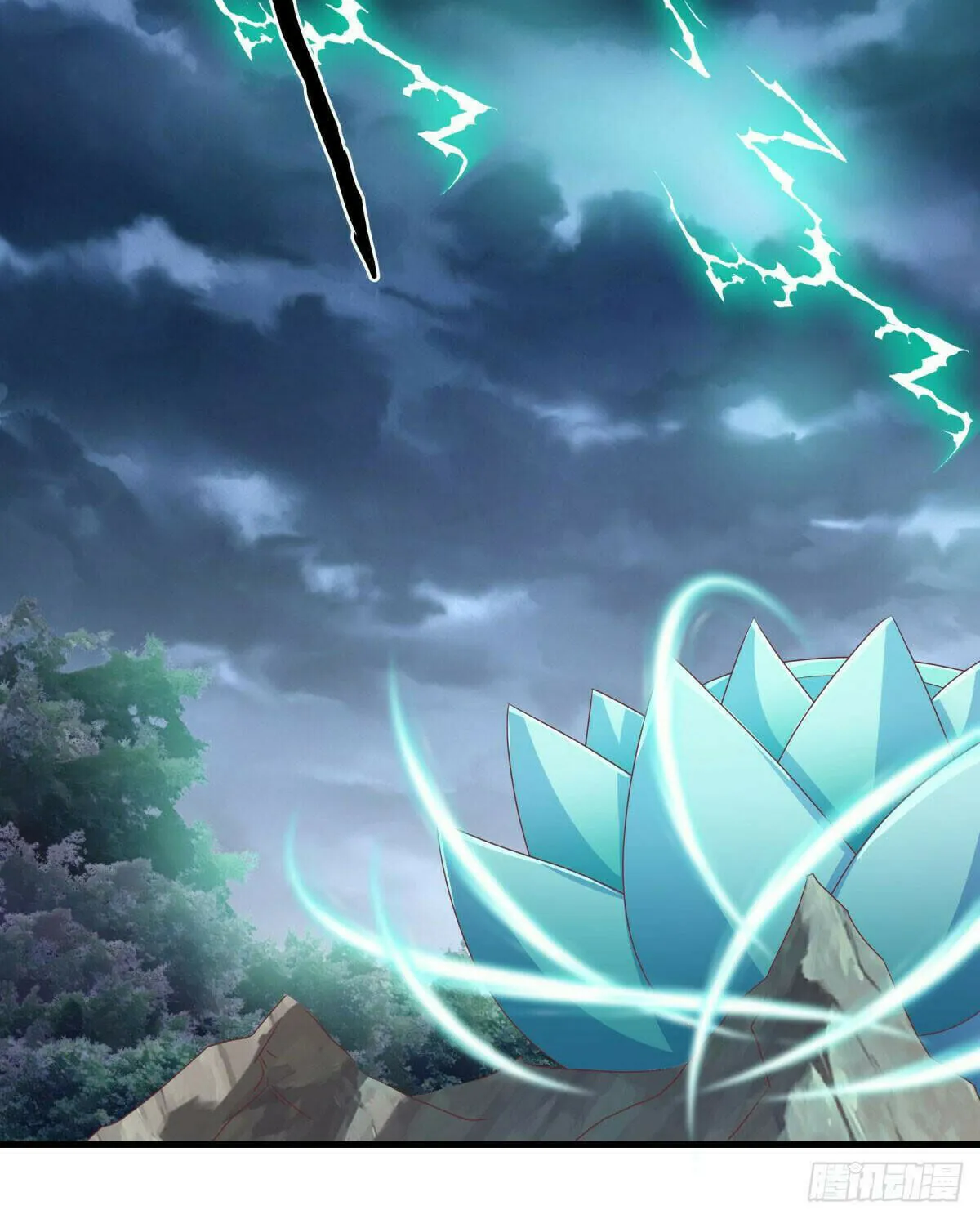 Peerless Battle Spirit (Colored) Chapter 532 page 46 - 