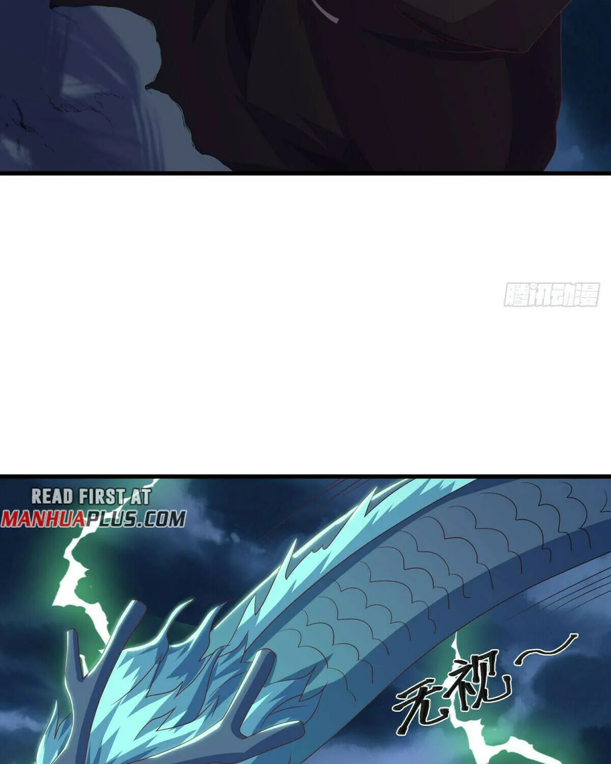 Peerless Battle Spirit (Colored) Chapter 532 page 49 - 
