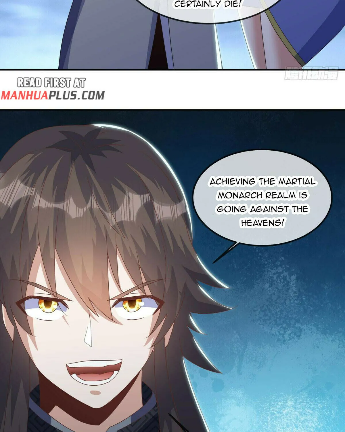 Peerless Battle Spirit (Colored) Chapter 532 page 56 - 