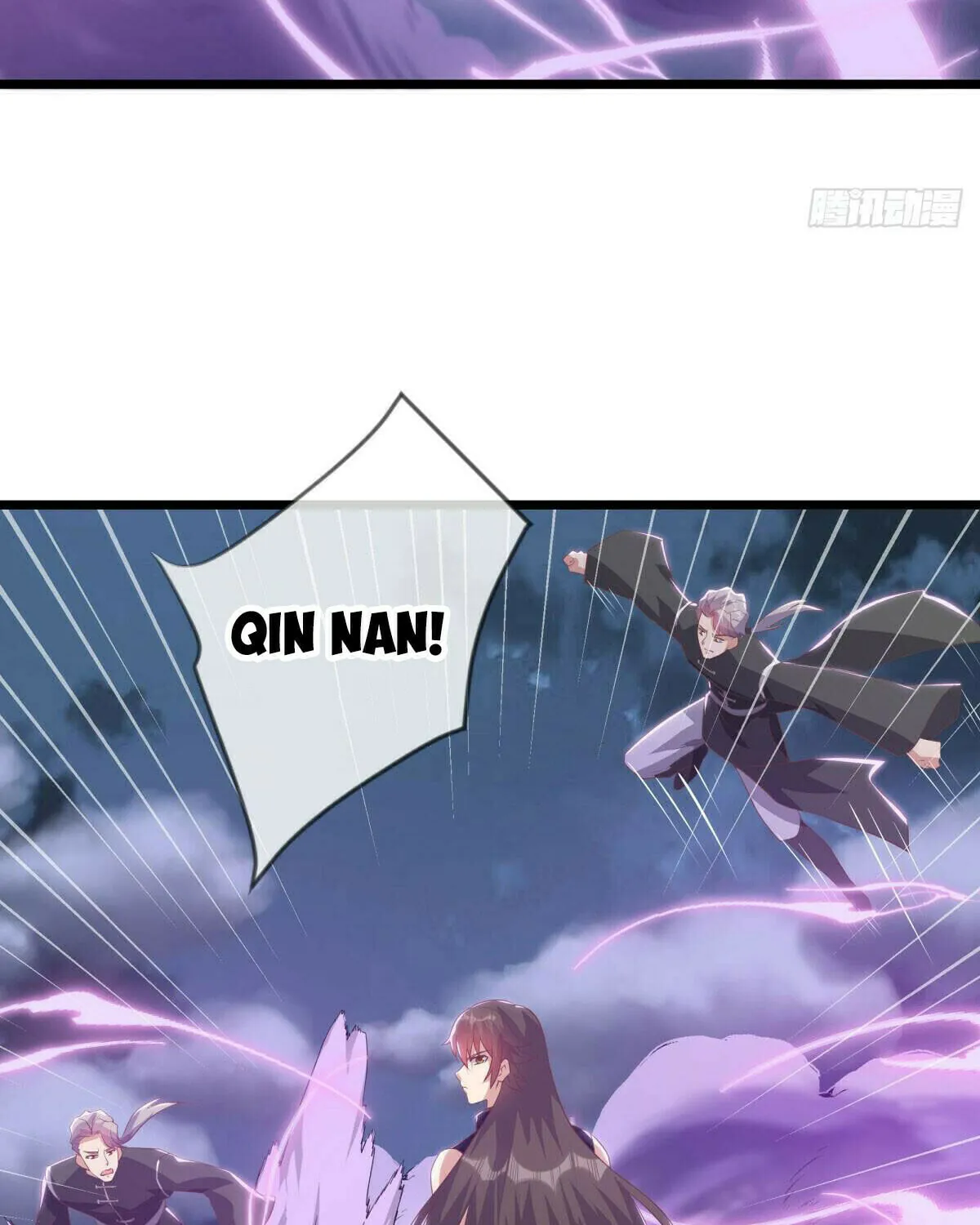 Peerless Battle Spirit (Colored) Chapter 532 page 71 - 